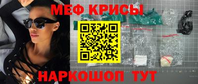 синтетический гашиш Лесосибирск