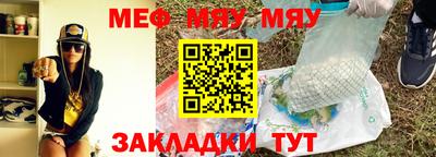 бутик Кумертау