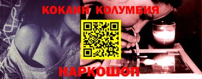 винт Кулебаки