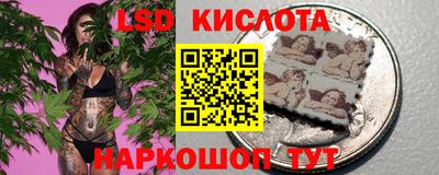 круглые Кунгур