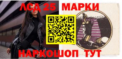 круглые Кунгур