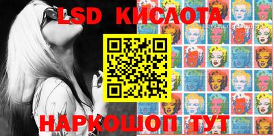 бутик Кумертау
