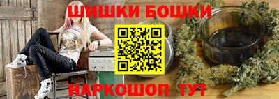 круглые Кунгур