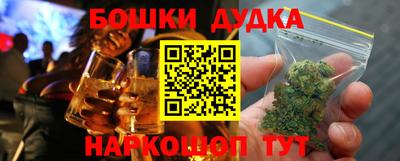 винт Кулебаки