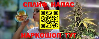 винт Кулебаки