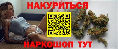 винт Кулебаки