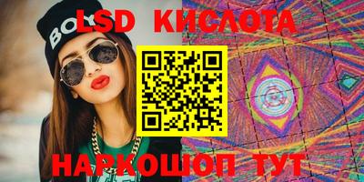 винт Кулебаки