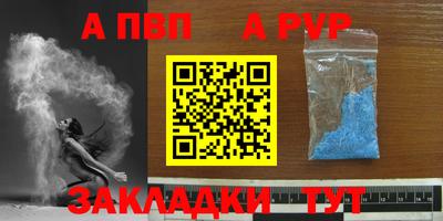 винт Кулебаки