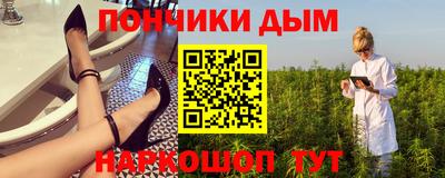 винт Кулебаки
