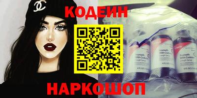 круглые Кунгур