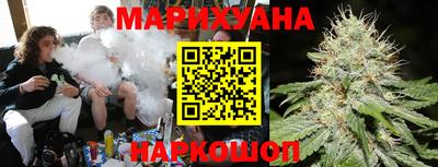 круглые Кунгур