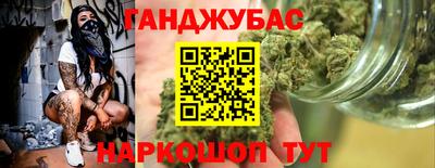 бутик Кумертау
