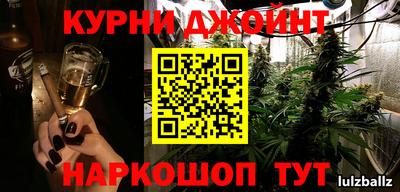 круглые Кунгур