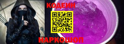 бутик Кумертау