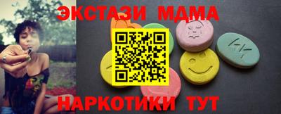 винт Кулебаки