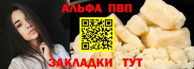 бутик Кумертау
