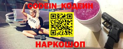 бутик Кумертау