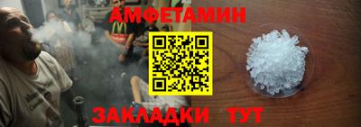 винт Кулебаки