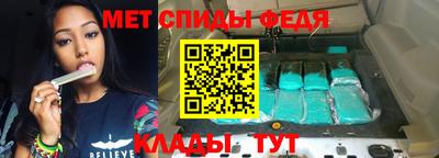 круглые Кунгур