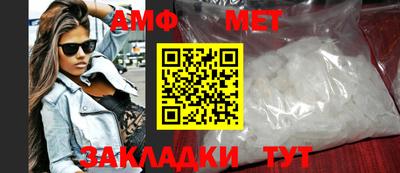 круглые Кунгур