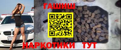 бутик Кумертау