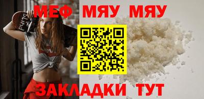 винт Кулебаки