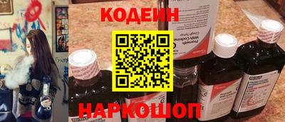 винт Кулебаки