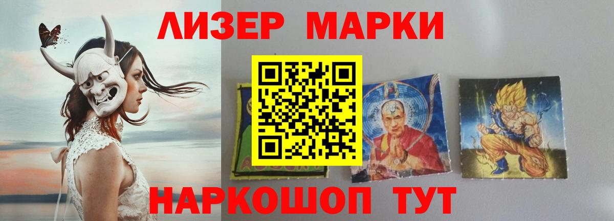 Тула  LSD-25 экстази  Вход с VPN  ЛСД экстази ecstasy  Лсд 25 экстази ecstasy 